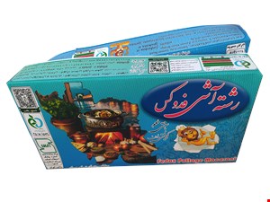 رشته آش فدوکس با نشان استاندارد