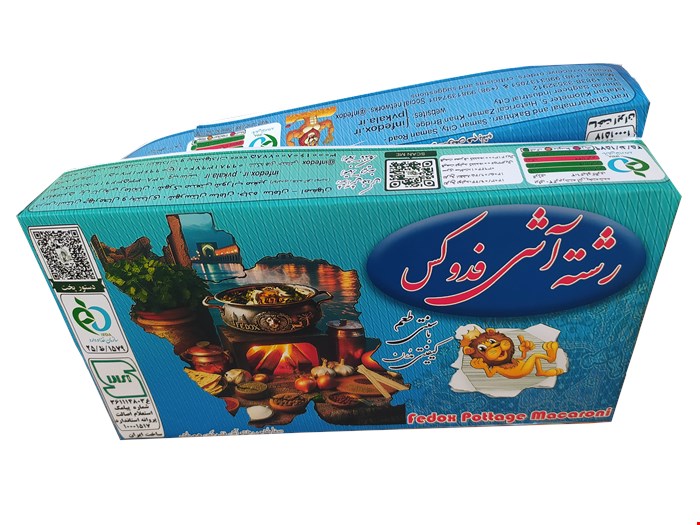 رشته آش فدوکس با نشان استاندارد
